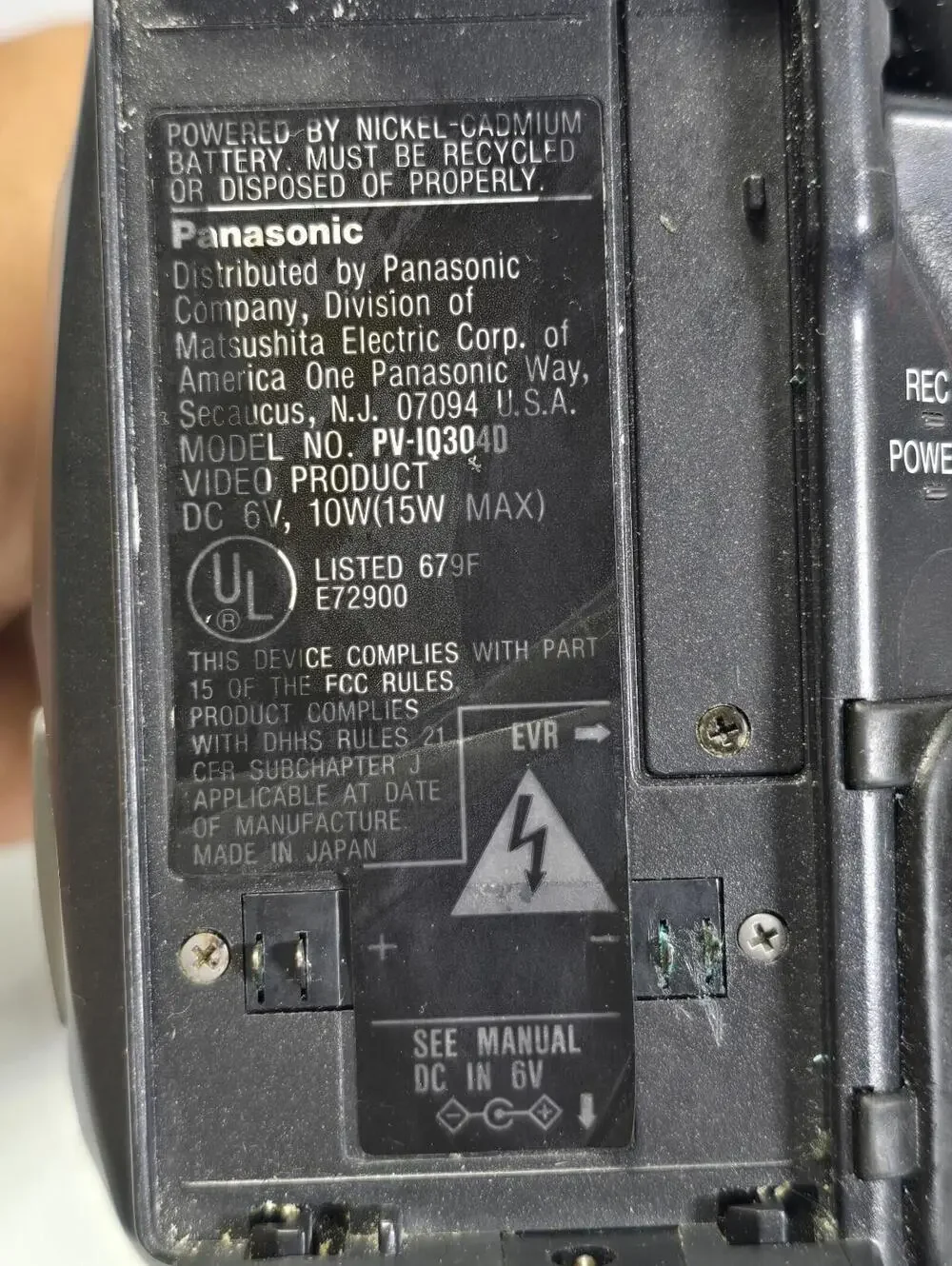 Panasonic PV-IQ304D VHS-C Camcorder 1994 Untested As-Is Parts Repair Japan Made